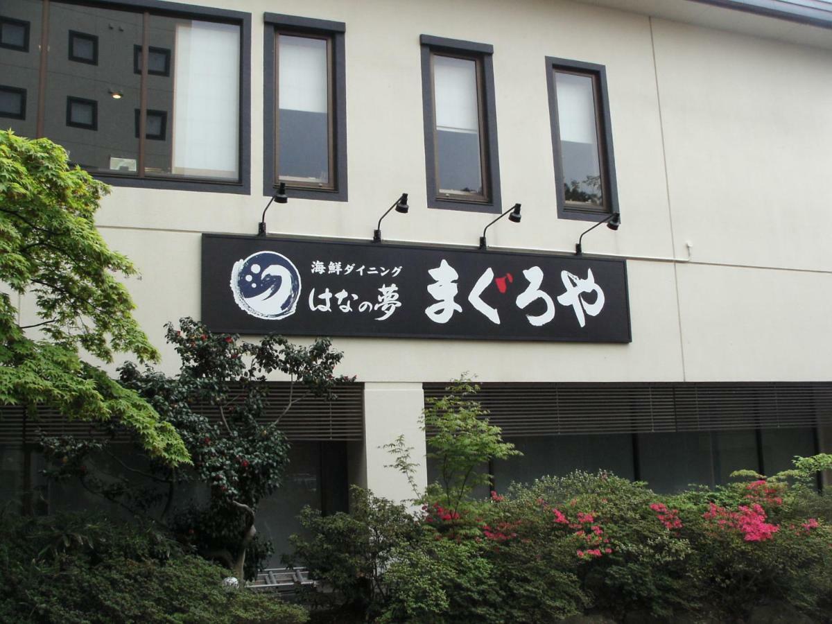 Route Inn Grantia Akita Spa Resort Exterior foto